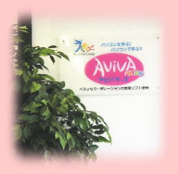 �A�r�o�L�b�Y�{������